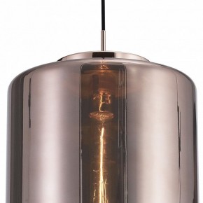 Подвесной светильник Mantra Jarras 6193 в Губкинском - gubkinskiy.mebel24.online | фото 4