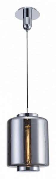 Подвесной светильник Mantra Jarras 6194 в Губкинском - gubkinskiy.mebel24.online | фото 2