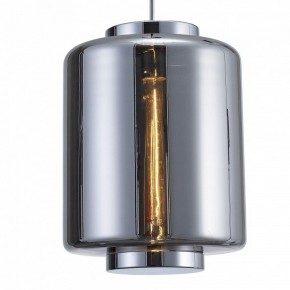 Подвесной светильник Mantra Jarras 6194 в Губкинском - gubkinskiy.mebel24.online | фото 3