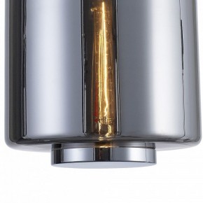 Подвесной светильник Mantra Jarras 6194 в Губкинском - gubkinskiy.mebel24.online | фото 4