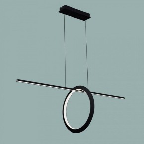 Подвесной светильник Mantra Kitesurf 7143 в Губкинском - gubkinskiy.mebel24.online | фото 2