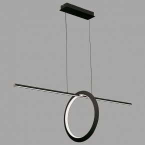 Подвесной светильник Mantra Kitesurf 7143 в Губкинском - gubkinskiy.mebel24.online | фото 3