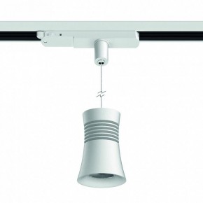 Подвесной светильник Mantra Pagoda 7780 в Губкинском - gubkinskiy.mebel24.online | фото 2