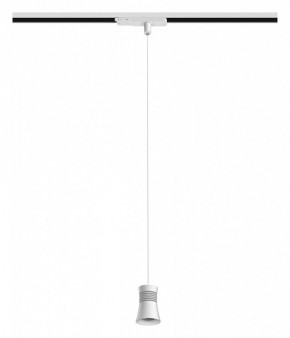 Подвесной светильник Mantra Pagoda 7780 в Губкинском - gubkinskiy.mebel24.online | фото 3
