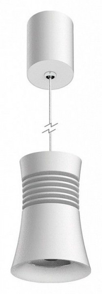 Подвесной светильник Mantra Pagoda 7790 в Губкинском - gubkinskiy.mebel24.online | фото 2