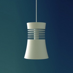 Подвесной светильник Mantra Pagoda 7790 в Губкинском - gubkinskiy.mebel24.online | фото 4