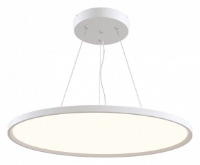 Подвесной светильник Maytoni Cosmos MOD057PL-L54W4K в Губкинском - gubkinskiy.mebel24.online | фото 2