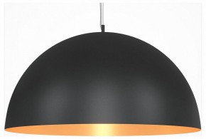 Подвесной светильник Maytoni Dome MOD169PL-05GB1 в Губкинском - gubkinskiy.mebel24.online | фото