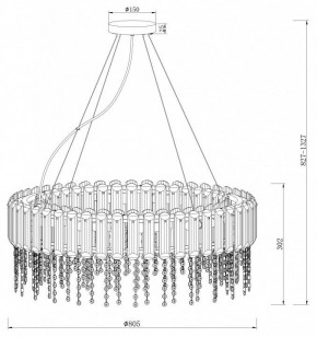 Подвесной светильник Maytoni Hail MOD097PL-12CH в Губкинском - gubkinskiy.mebel24.online | фото 3