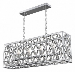 Подвесной светильник Maytoni Ledas MOD069PL-04CH в Губкинском - gubkinskiy.mebel24.online | фото 2