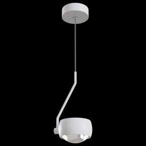 Подвесной светильник Maytoni Lens MOD072PL-L8W3K в Губкинском - gubkinskiy.mebel24.online | фото 3
