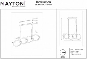 Подвесной светильник Maytoni Node MOD165PL-L40B3K в Губкинском - gubkinskiy.mebel24.online | фото 4