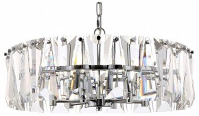 Подвесной светильник Maytoni Puntes MOD043PL-06CH в Губкинском - gubkinskiy.mebel24.online | фото 2