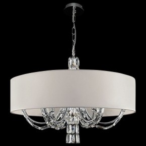 Подвесной светильник Maytoni Talento DIA008PL-06CH в Губкинском - gubkinskiy.mebel24.online | фото 5