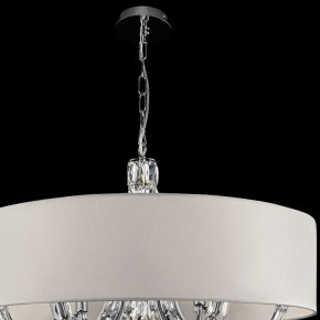 Подвесной светильник Maytoni Talento DIA008PL-06CH в Губкинском - gubkinskiy.mebel24.online | фото 7