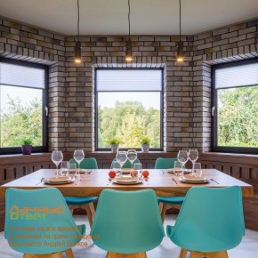Подвесной светильник Novotech Elite 370591 в Губкинском - gubkinskiy.mebel24.online | фото 5