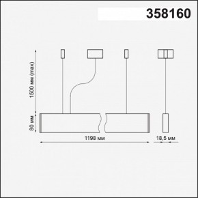 Подвесной светильник Novotech Iter 358160 в Губкинском - gubkinskiy.mebel24.online | фото 4