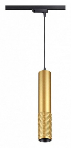 Подвесной светильник Novotech Mais LED 358503 в Губкинском - gubkinskiy.mebel24.online | фото 2