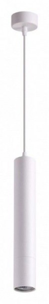 Подвесной светильник Novotech Pipe 370621 в Губкинском - gubkinskiy.mebel24.online | фото 2
