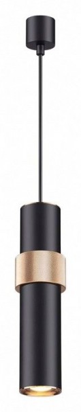 Подвесной светильник Odeon Light Afra 4738/5L в Губкинском - gubkinskiy.mebel24.online | фото 2