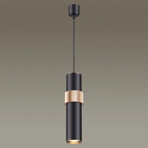 Подвесной светильник Odeon Light Afra 4738/5L в Губкинском - gubkinskiy.mebel24.online | фото 3