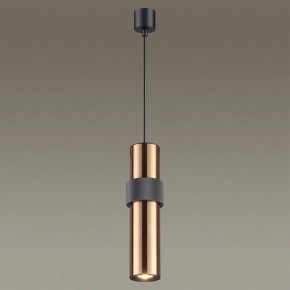 Подвесной светильник Odeon Light Afra 4739/5L в Губкинском - gubkinskiy.mebel24.online | фото 4