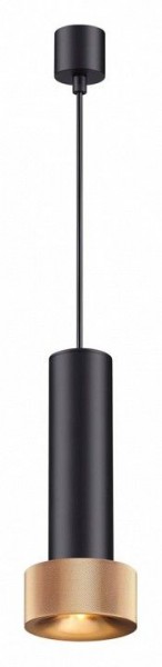 Подвесной светильник Odeon Light Afra 4741/5L в Губкинском - gubkinskiy.mebel24.online | фото 2