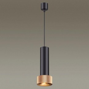 Подвесной светильник Odeon Light Afra 4741/5L в Губкинском - gubkinskiy.mebel24.online | фото 4