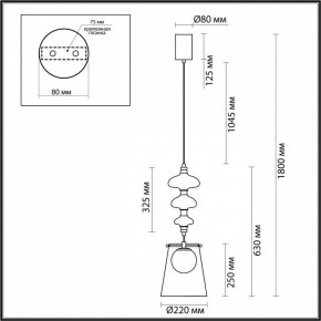 Подвесной светильник Odeon Light Amore 5411/18LB в Губкинском - gubkinskiy.mebel24.online | фото 6