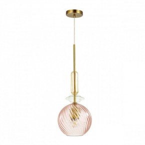 Подвесной светильник Odeon Light Bella 4862/1 в Губкинском - gubkinskiy.mebel24.online | фото 2