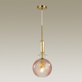 Подвесной светильник Odeon Light Bella 4862/1 в Губкинском - gubkinskiy.mebel24.online | фото 3