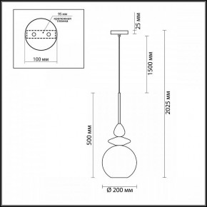 Подвесной светильник Odeon Light Bella 4862/1 в Губкинском - gubkinskiy.mebel24.online | фото 4