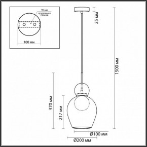 Подвесной светильник Odeon Light Blacky 2 5023/1 в Губкинском - gubkinskiy.mebel24.online | фото 5