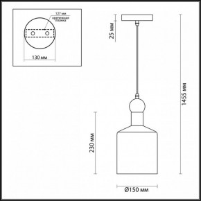 Подвесной светильник Odeon Light Bolli 4085/1 в Губкинском - gubkinskiy.mebel24.online | фото 5