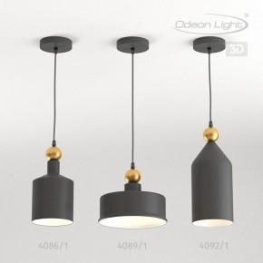 Подвесной светильник Odeon Light Bolli 4088/1 в Губкинском - gubkinskiy.mebel24.online | фото 5