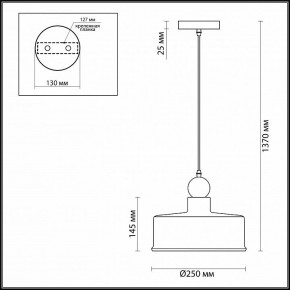 Подвесной светильник Odeon Light Bolli 4090/1 в Губкинском - gubkinskiy.mebel24.online | фото 2