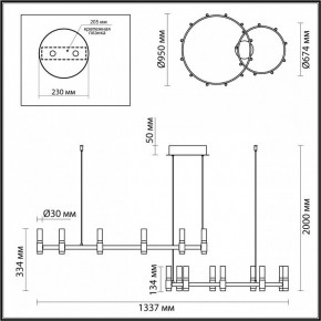 Подвесной светильник Odeon Light Candel 5009/98LA в Губкинском - gubkinskiy.mebel24.online | фото 4