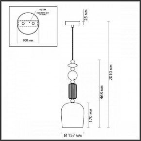 Подвесной светильник Odeon Light Candy 4861/1 в Губкинском - gubkinskiy.mebel24.online | фото 7