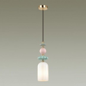Подвесной светильник Odeon Light Candy 4861/1B в Губкинском - gubkinskiy.mebel24.online | фото 4