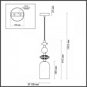 Подвесной светильник Odeon Light Candy 4861/1B в Губкинском - gubkinskiy.mebel24.online | фото 7