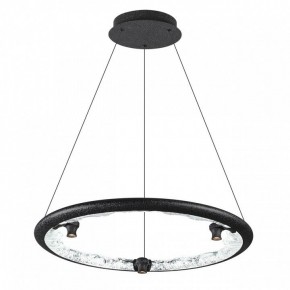 Подвесной светильник Odeon Light Cayon 7001/44L в Губкинском - gubkinskiy.mebel24.online | фото 2