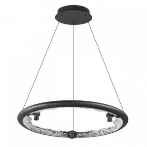 Подвесной светильник Odeon Light Cayon 7001/44L в Губкинском - gubkinskiy.mebel24.online | фото 3