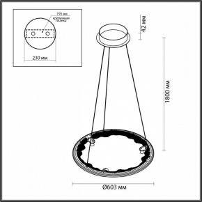 Подвесной светильник Odeon Light Cayon 7001/44L в Губкинском - gubkinskiy.mebel24.online | фото 4