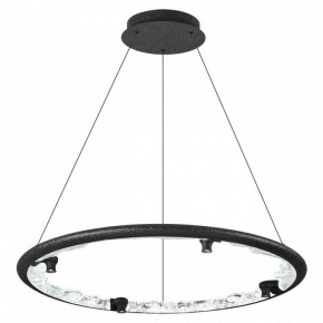 Подвесной светильник Odeon Light Cayon 7001/55L в Губкинском - gubkinskiy.mebel24.online | фото 2