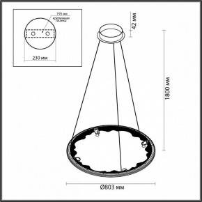 Подвесной светильник Odeon Light Cayon 7001/55L в Губкинском - gubkinskiy.mebel24.online | фото 4