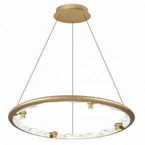 Подвесной светильник Odeon Light Cayon 7002/55L в Губкинском - gubkinskiy.mebel24.online | фото 3