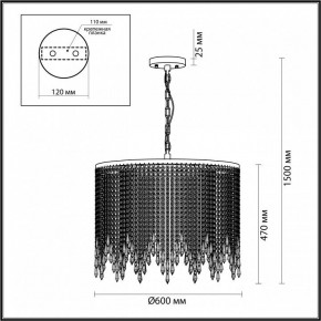 Подвесной светильник Odeon Light Chokka 5028/9 в Губкинском - gubkinskiy.mebel24.online | фото 5