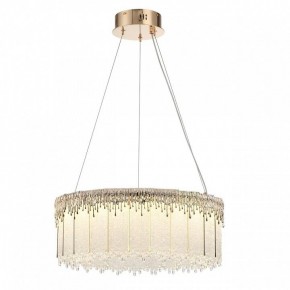 Подвесной светильник Odeon Light Cleo 5091/60L в Губкинском - gubkinskiy.mebel24.online | фото 2