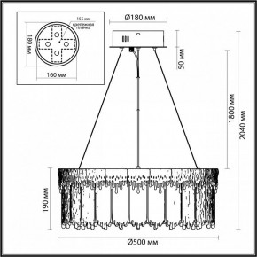 Подвесной светильник Odeon Light Cleo 5091/60L в Губкинском - gubkinskiy.mebel24.online | фото 6