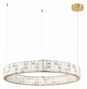 Подвесной светильник Odeon Light Crossa 5072/100L в Губкинском - gubkinskiy.mebel24.online | фото 4